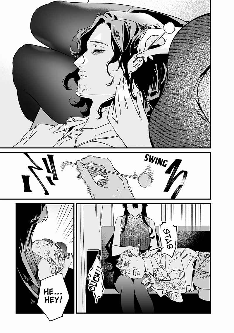 Maria no Danzai Chapter 19 - Page 10