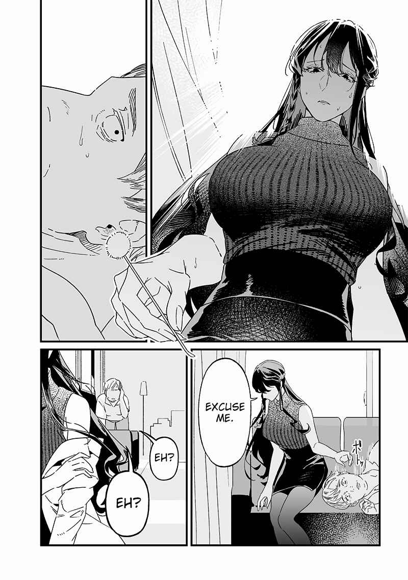 Maria no Danzai Chapter 19 - Page 11