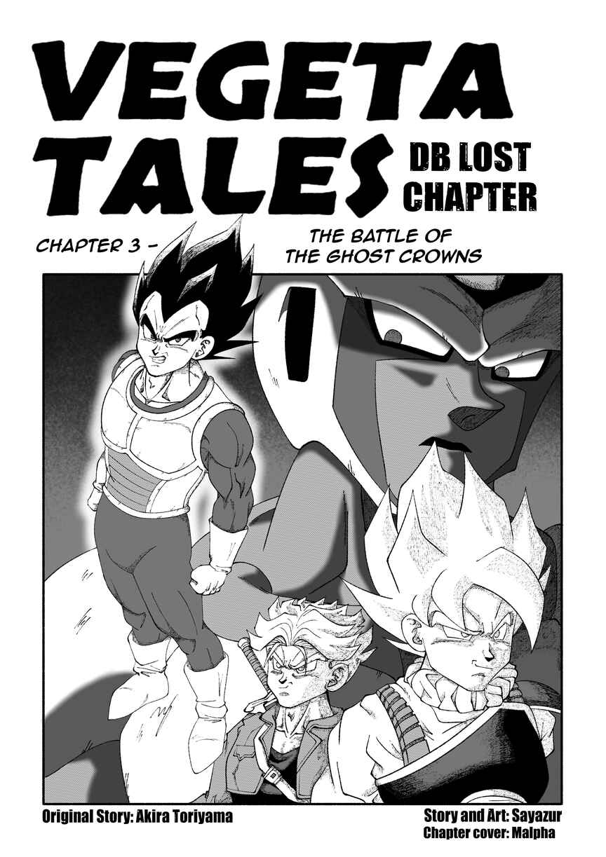 Vegeta Tales Chapter 3 - Page 1