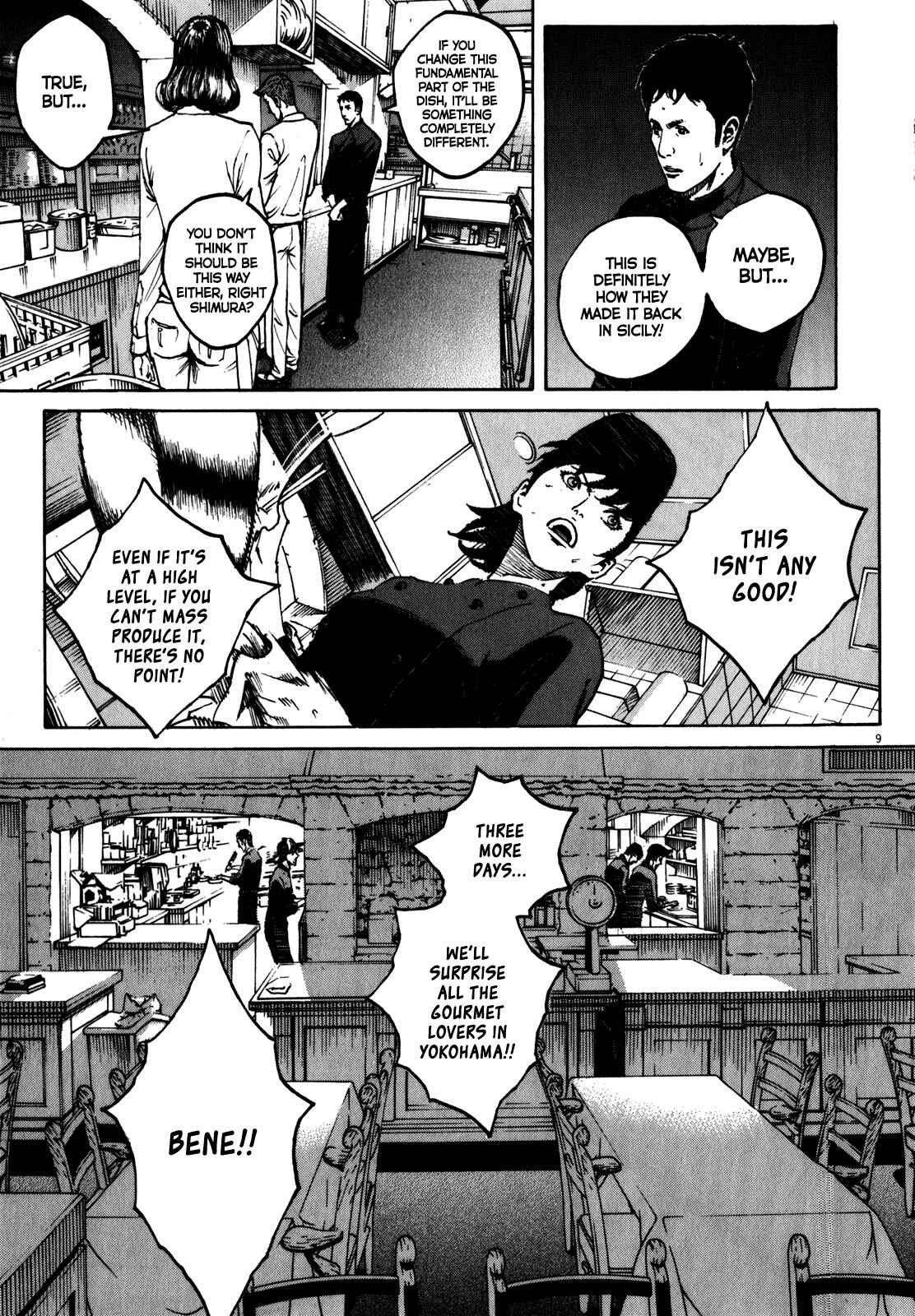 Bambino! Secondo Chapter 63 - Page 11