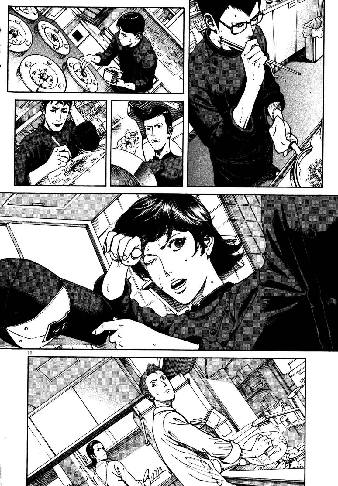 Bambino! Secondo Chapter 63 - Page 12