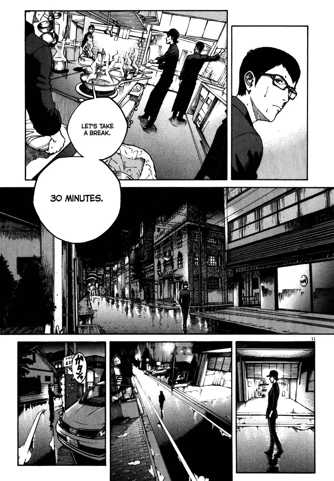 Bambino! Secondo Chapter 63 - Page 13