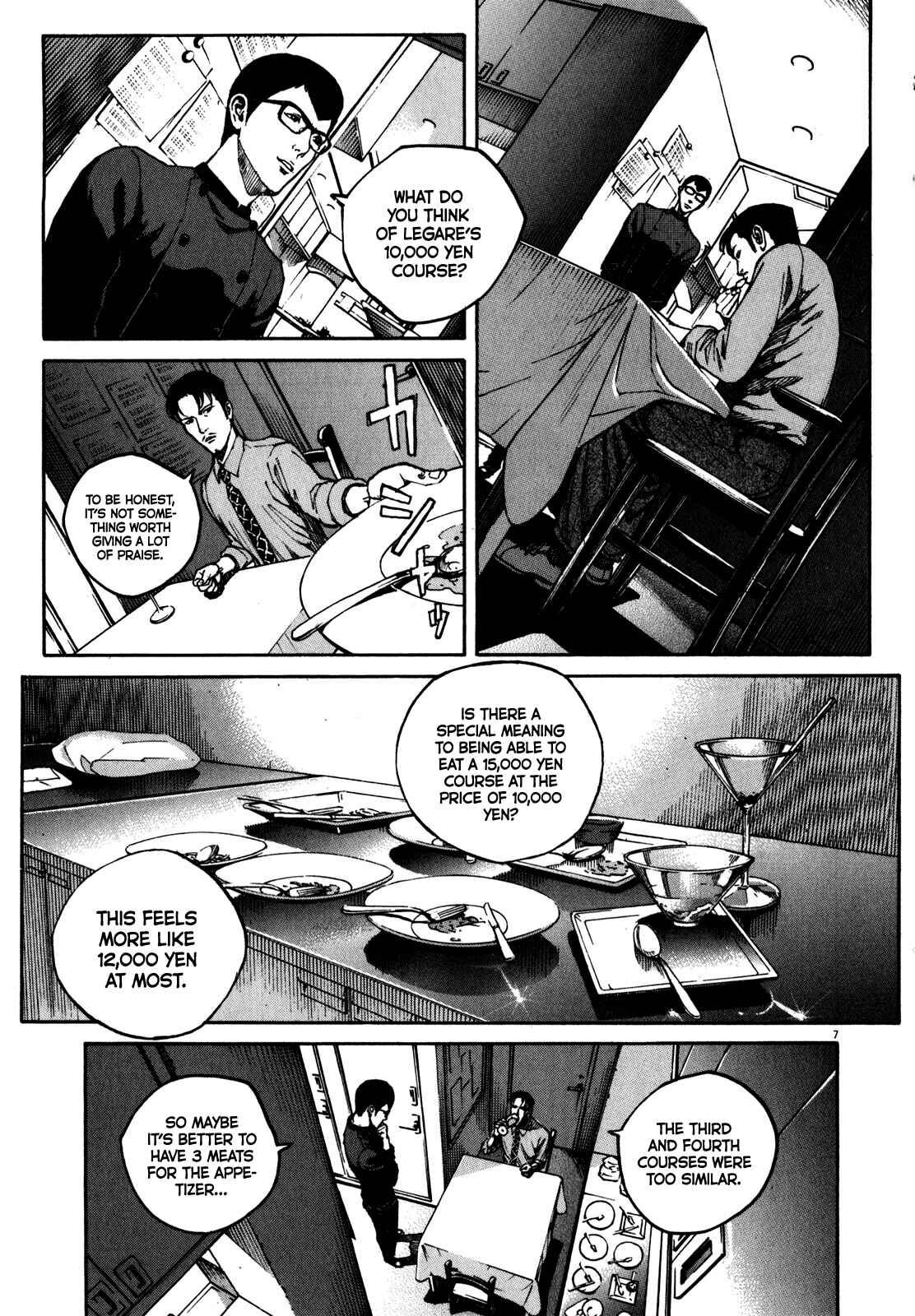Bambino! Secondo Chapter 63 - Page 9