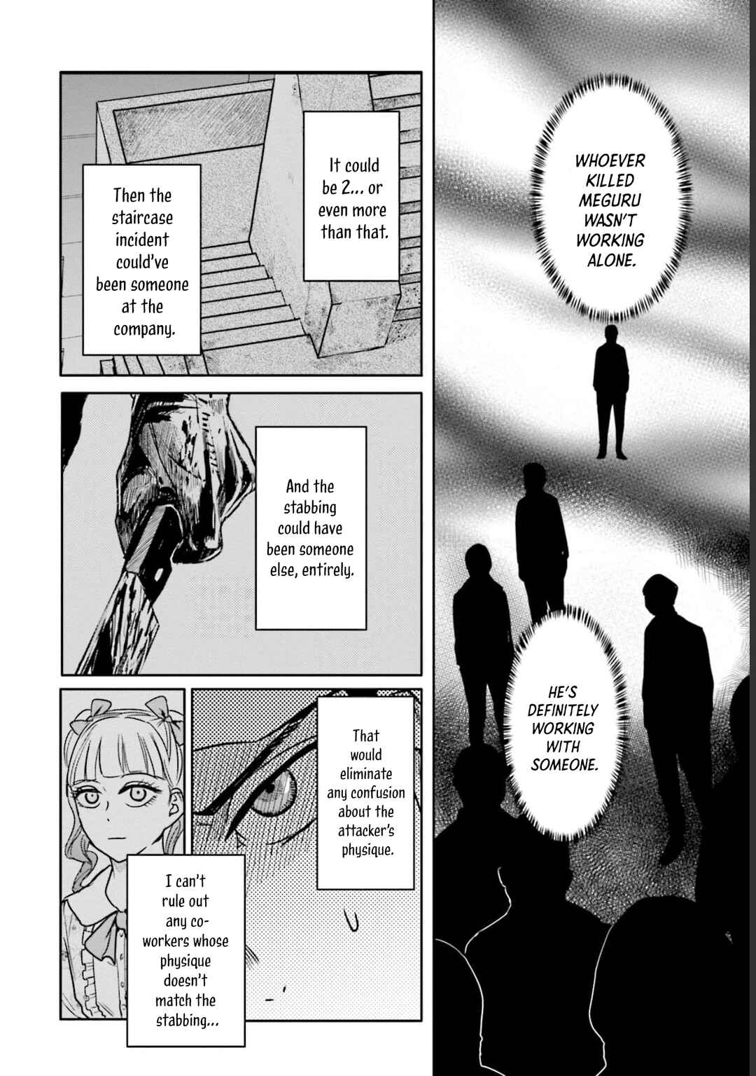 Meguru Mirai Chapter 13 - Page 13