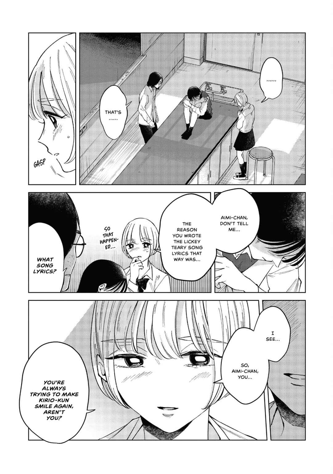 Kirio Fanclub Chapter 40 - Page 13