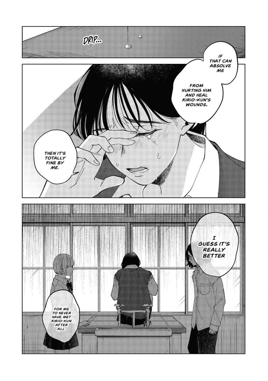 Kirio Fanclub Chapter 40 - Page 16