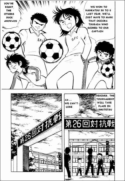 Captain Tsubasa Chapter 4 - Page 10