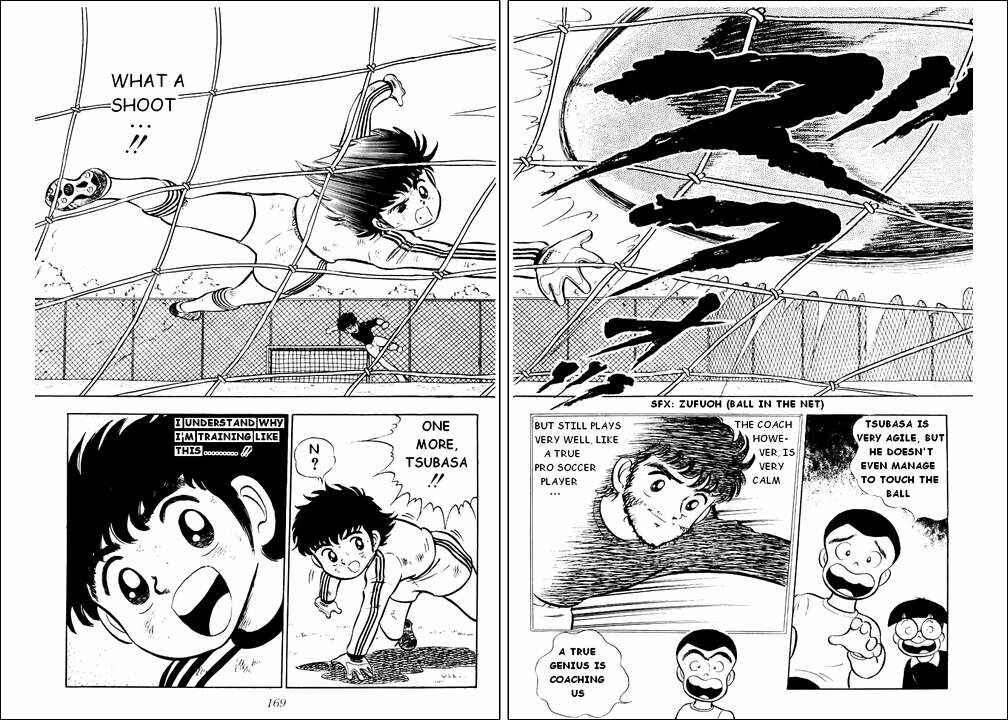 Captain Tsubasa Chapter 4 - Page 15