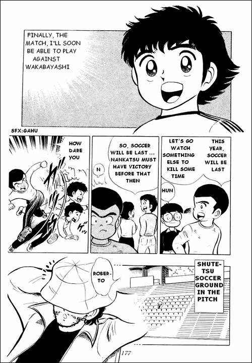 Captain Tsubasa Chapter 4 - Page 23