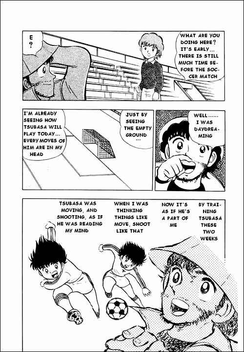 Captain Tsubasa Chapter 4 - Page 24