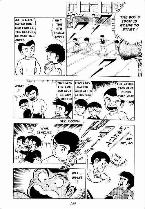 Captain Tsubasa Chapter 4 - Page 26