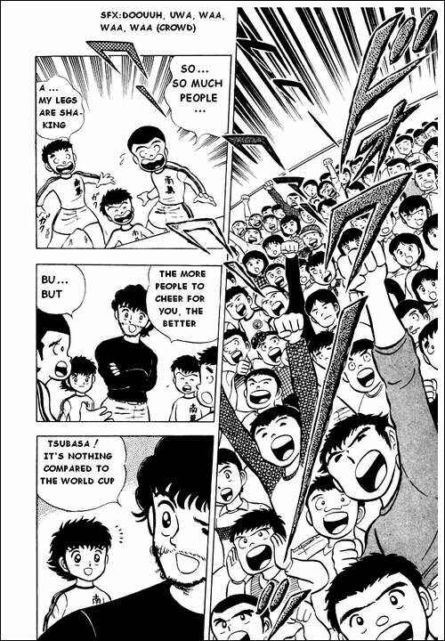 Captain Tsubasa Chapter 4 - Page 32