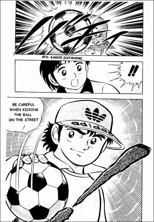Captain Tsubasa Chapter 4 - Page 35