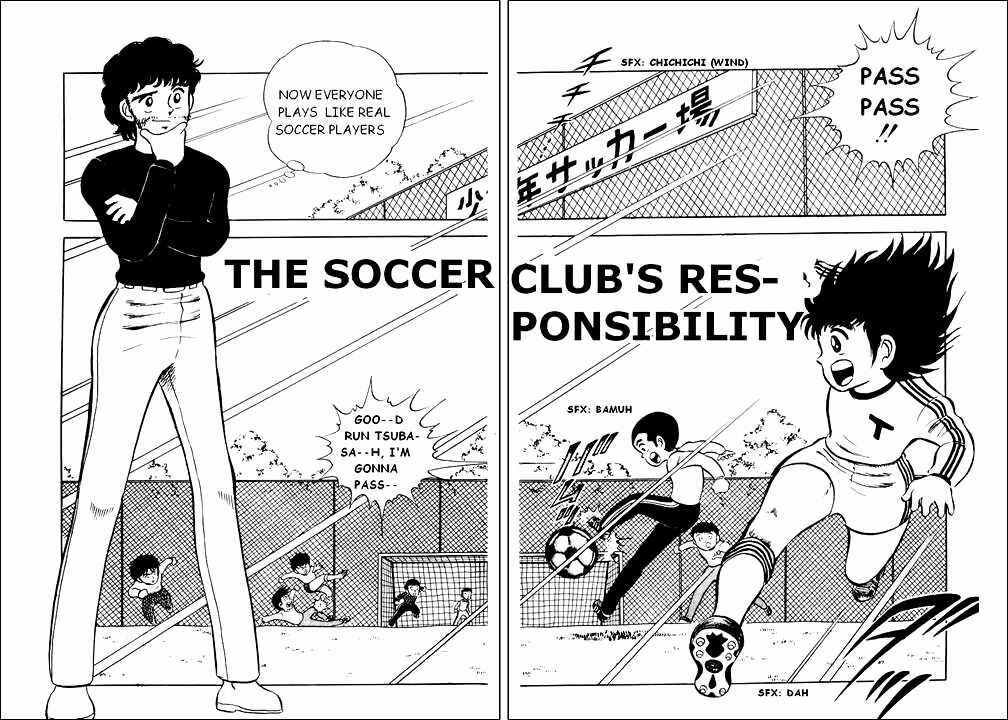 Captain Tsubasa Chapter 4 - Page 4