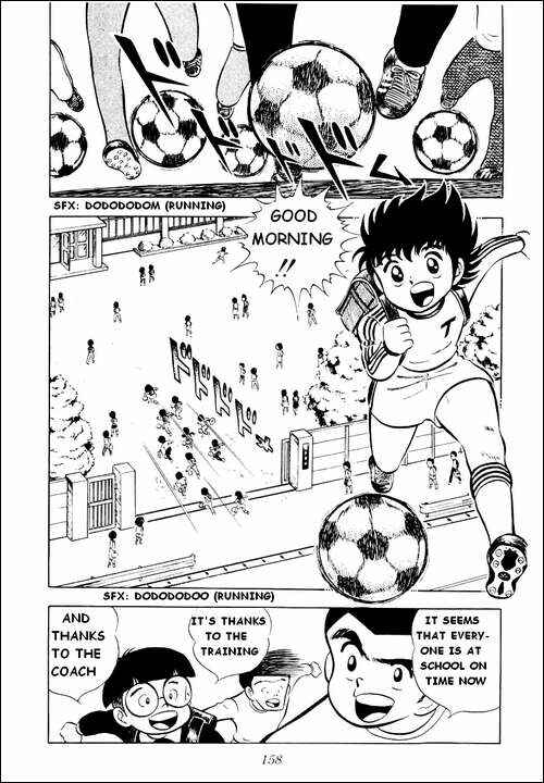Captain Tsubasa Chapter 4 - Page 5