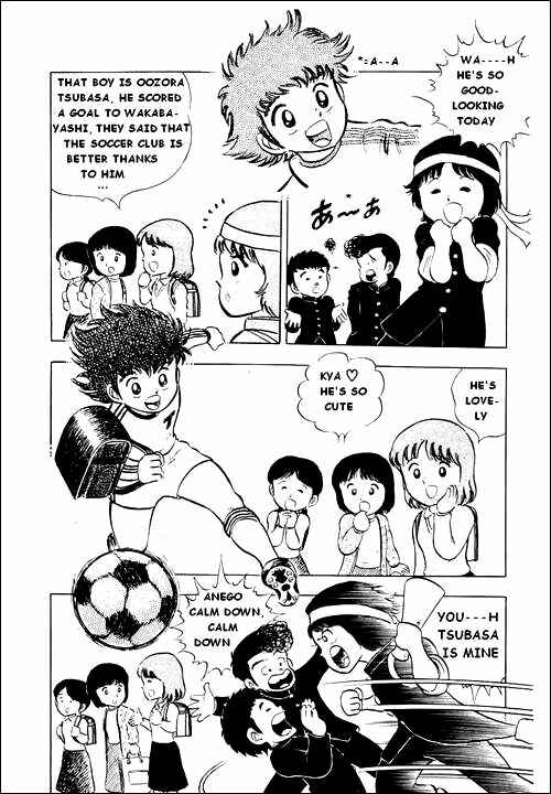 Captain Tsubasa Chapter 4 - Page 7