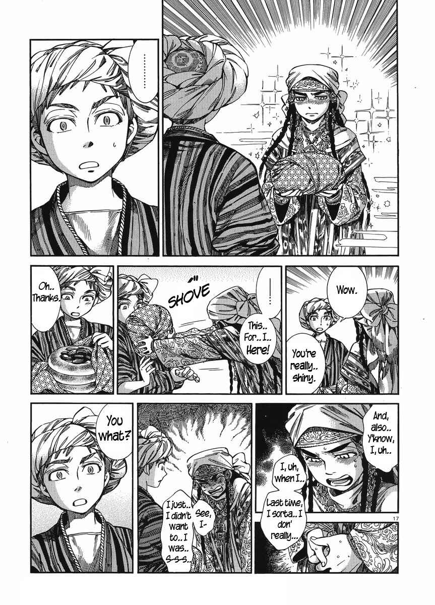 Otoyomegatari Chapter 48 - Page 16