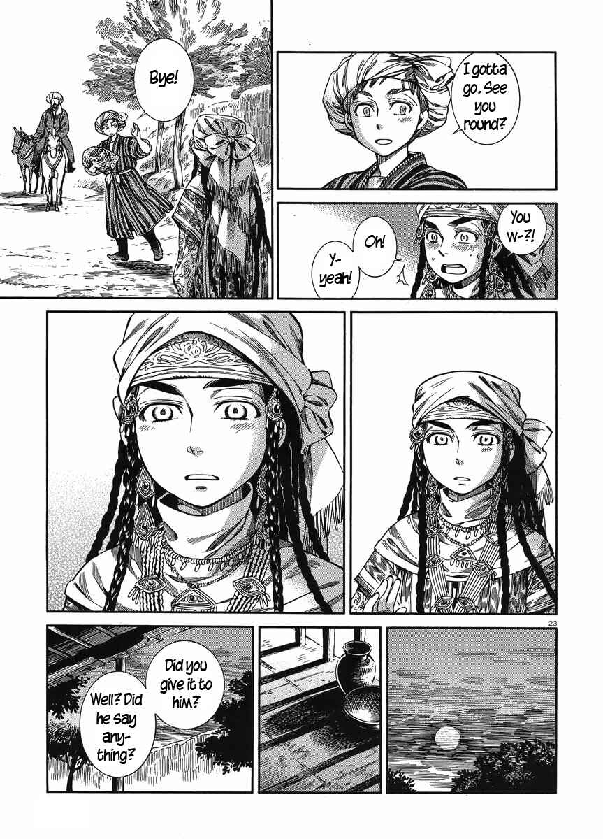 Otoyomegatari Chapter 48 - Page 22