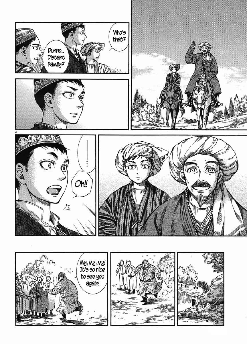 Otoyomegatari Chapter 48 - Page 4