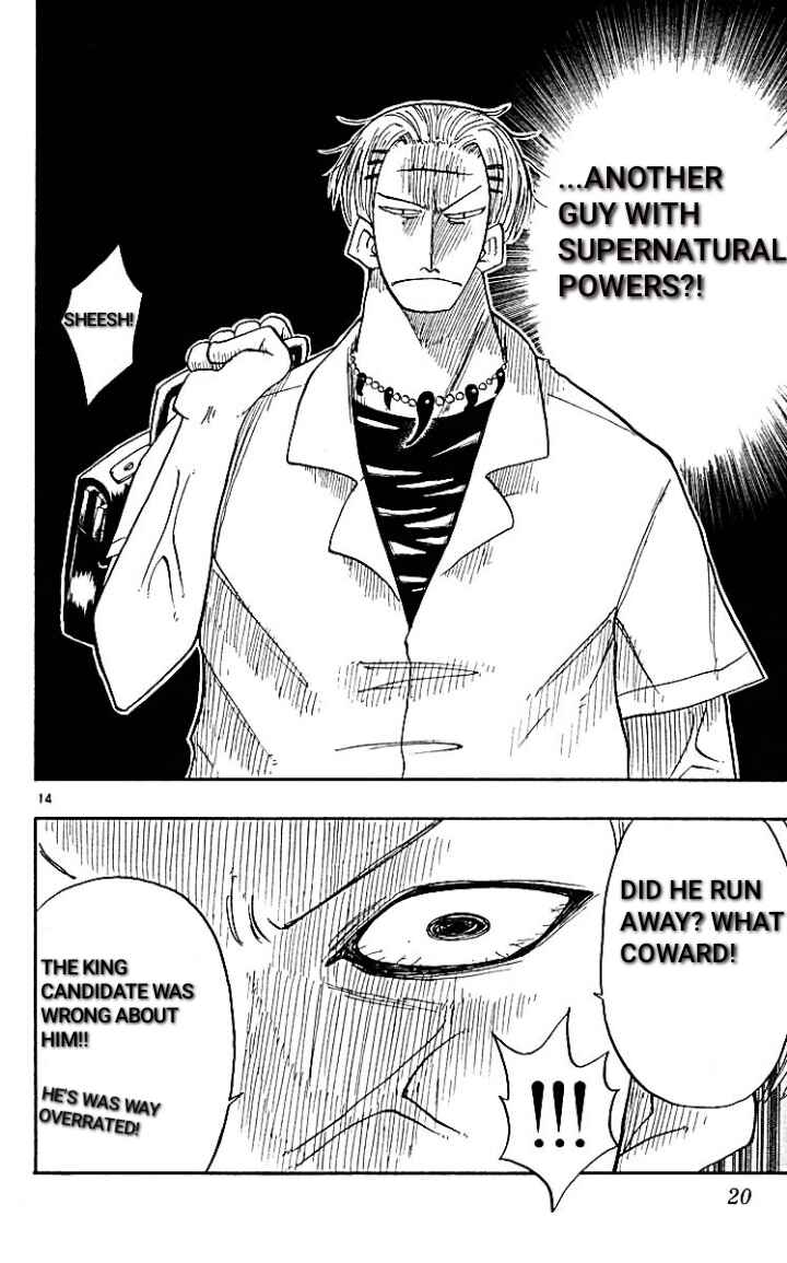 The Law of Ueki Chapter 9 - Page 20