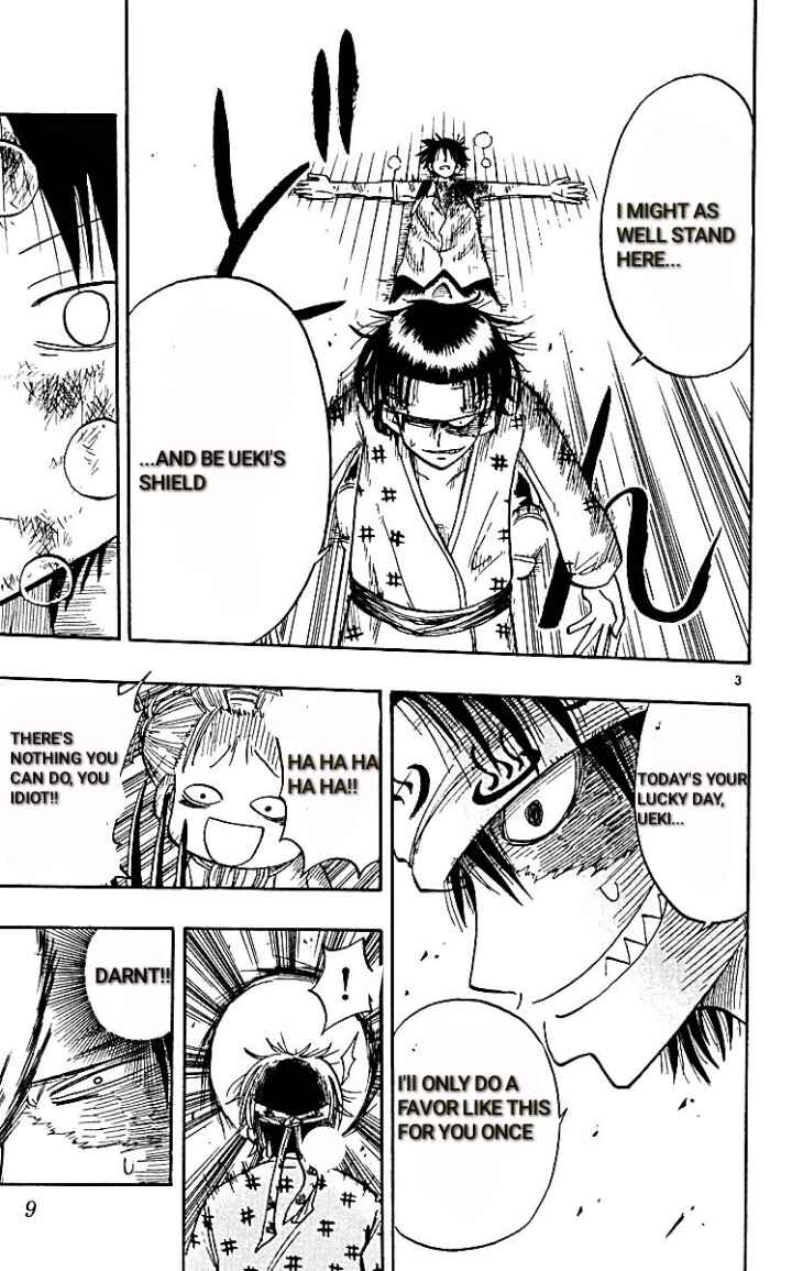 The Law of Ueki Chapter 9 - Page 9