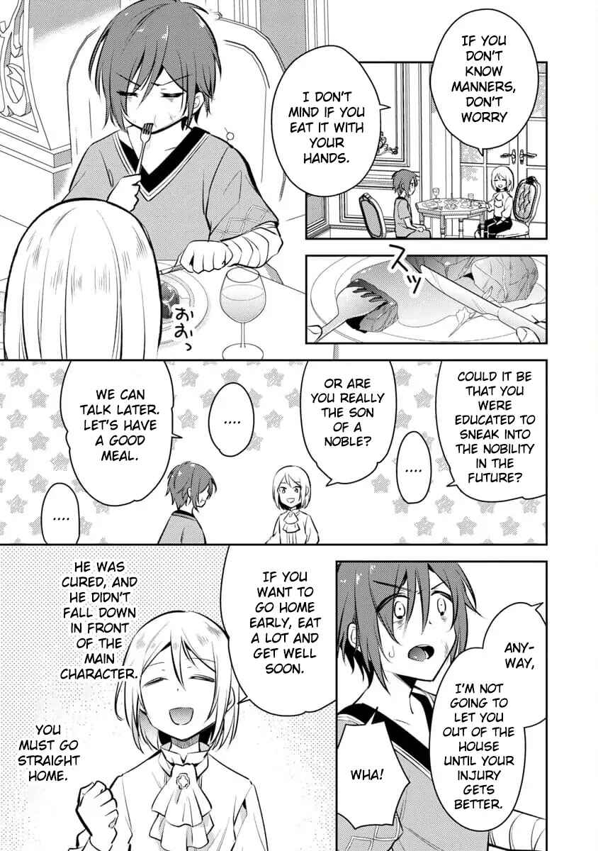 Akuyaku Reijou no Ani ni Tensei Shimashita Chapter 1 - Page 29