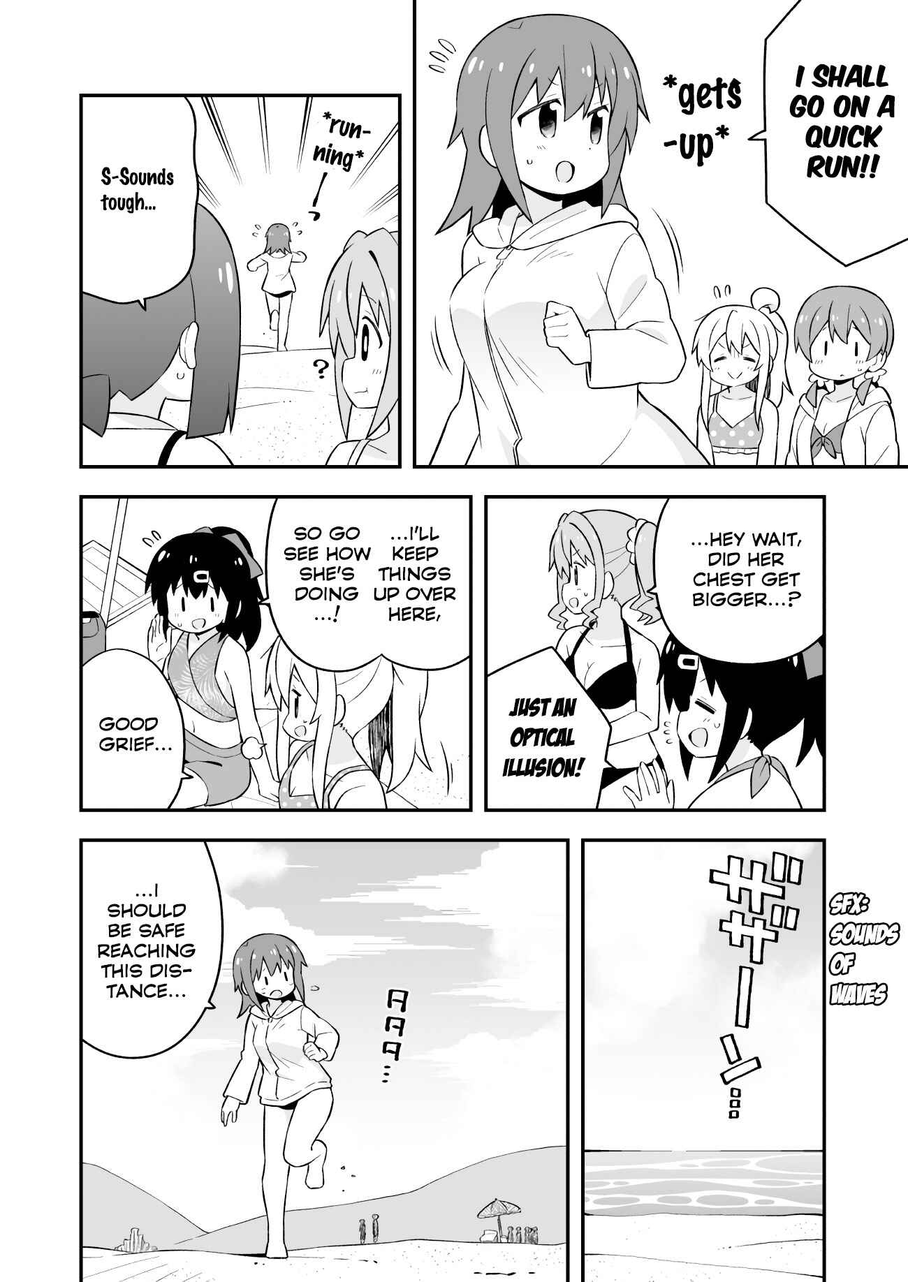 Onii-chan wa Oshimai! Chapter 58 - Page 10