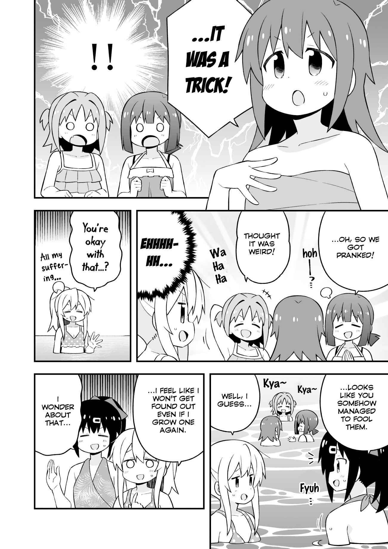 Onii-chan wa Oshimai! Chapter 58 - Page 14