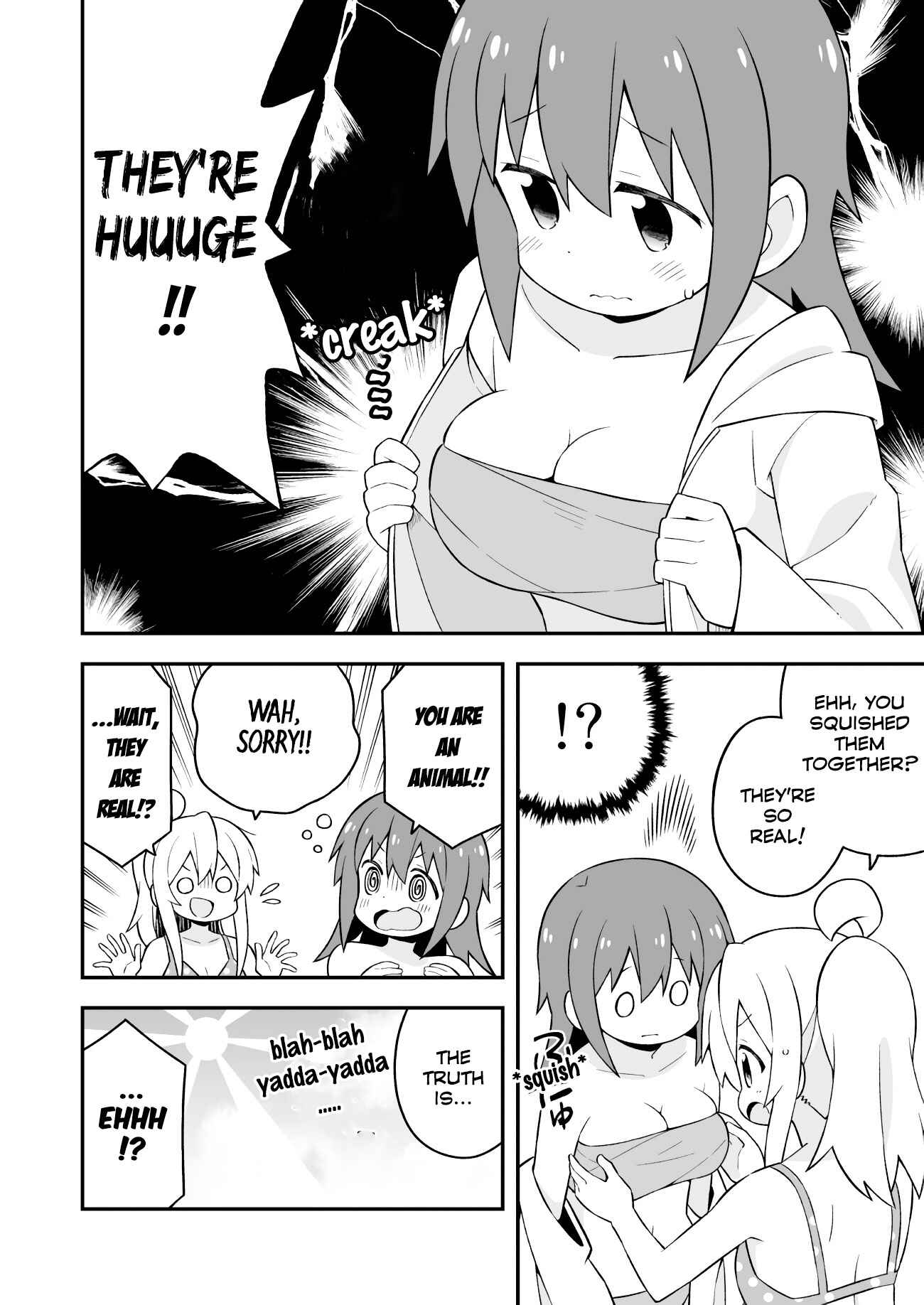 Onii-chan wa Oshimai! Chapter 58 - Page 2