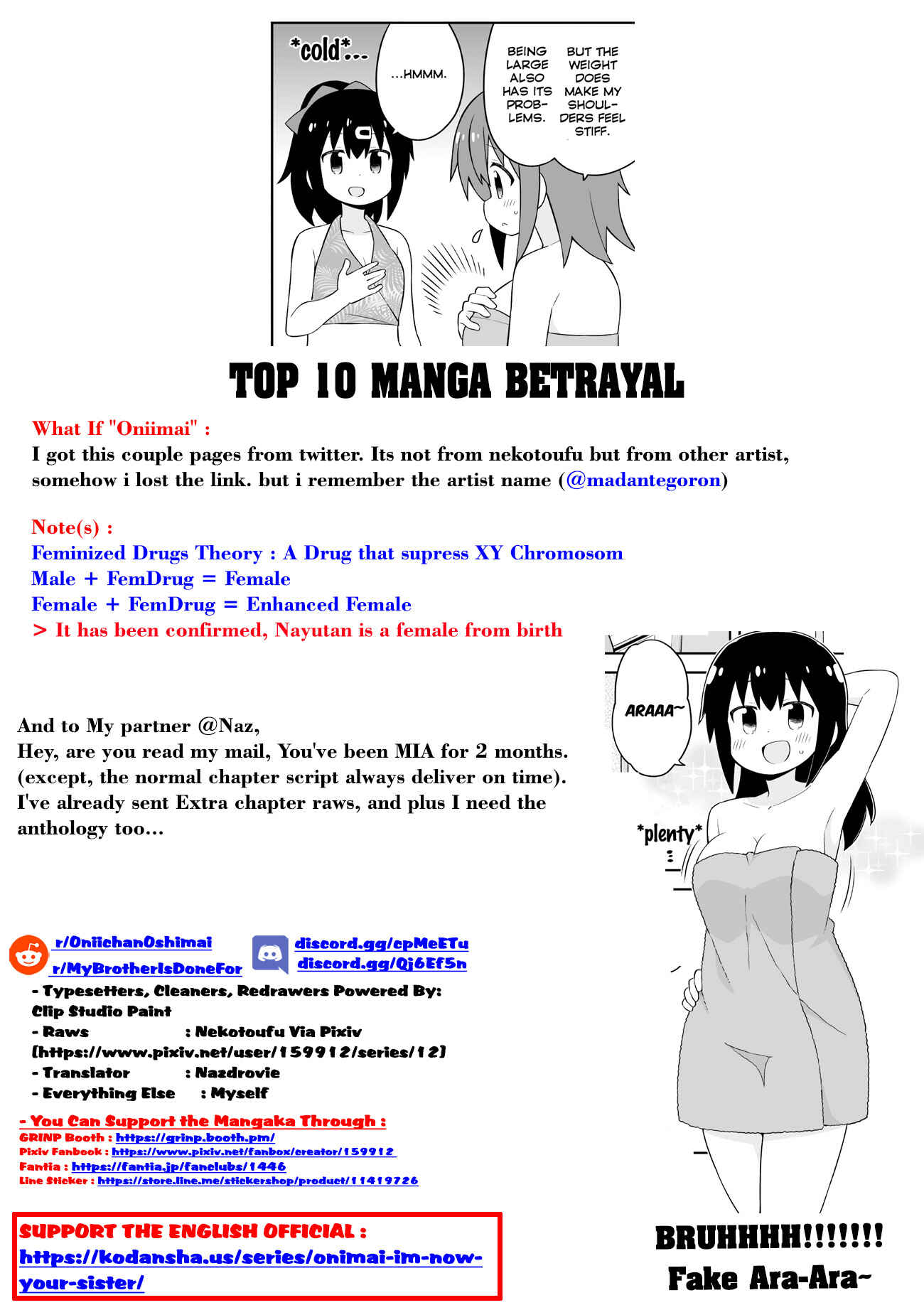 Onii-chan wa Oshimai! Chapter 58 - Page 20