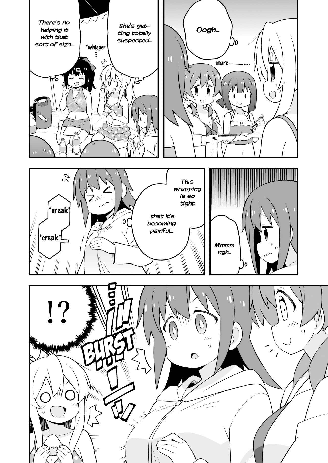Onii-chan wa Oshimai! Chapter 58 - Page 8