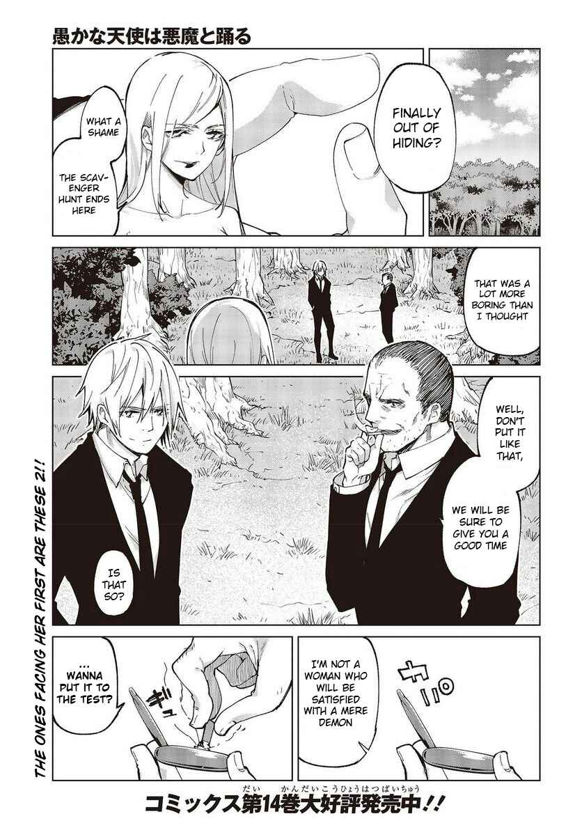 Oroka na Tenshi wa Akuma to Odoru Chapter 72 - Page 1