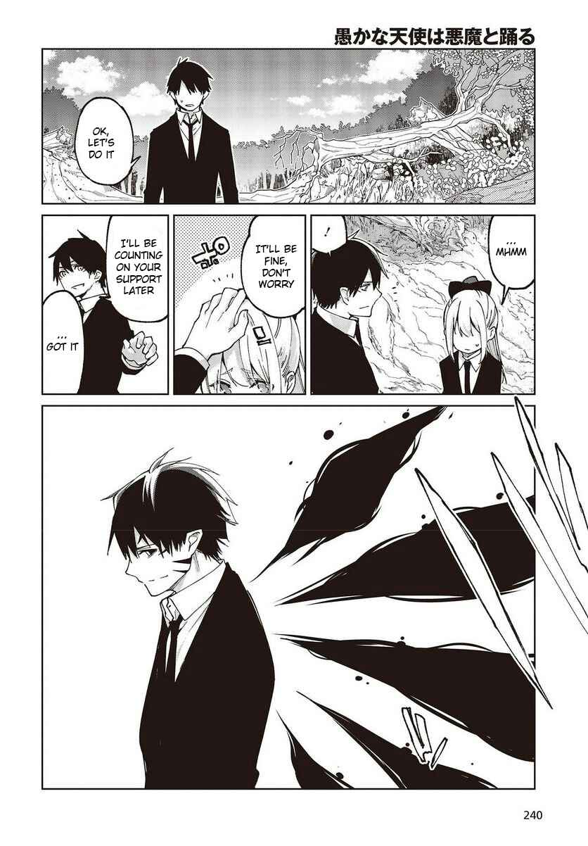 Oroka na Tenshi wa Akuma to Odoru Chapter 72 - Page 14