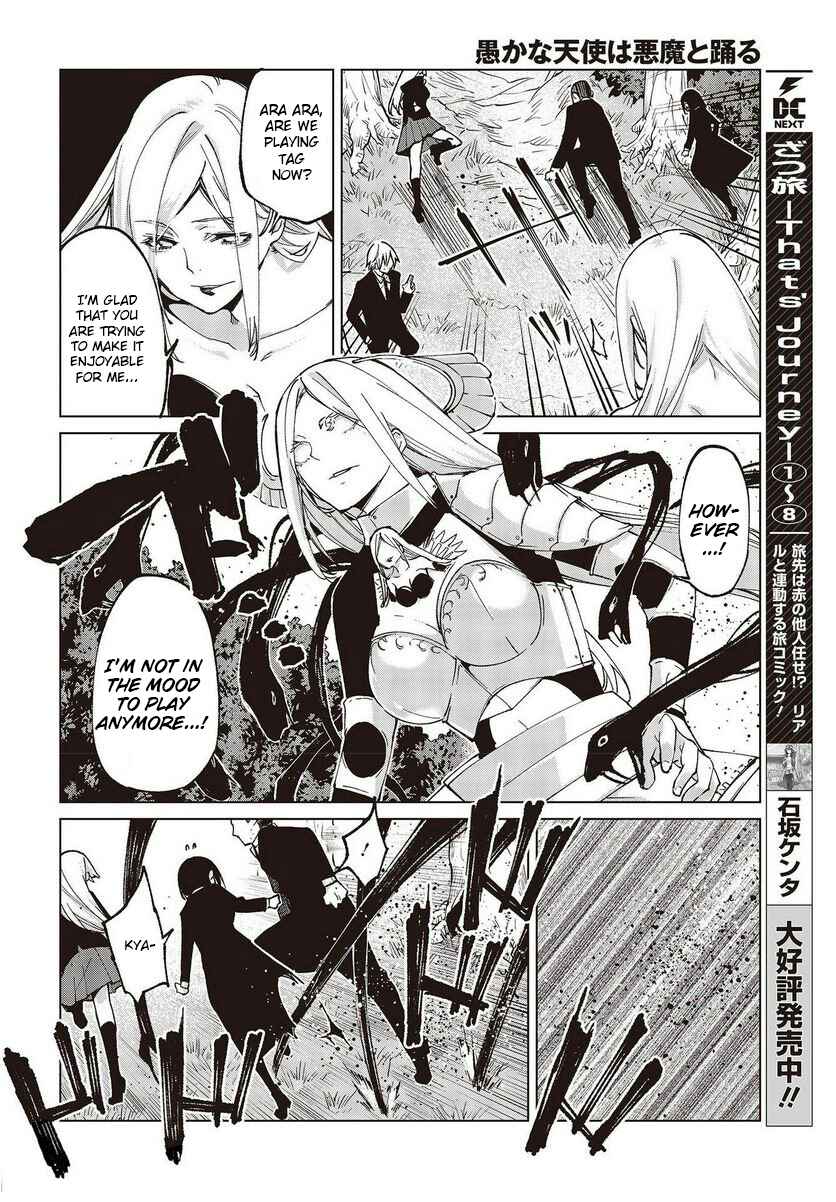 Oroka na Tenshi wa Akuma to Odoru Chapter 72 - Page 20