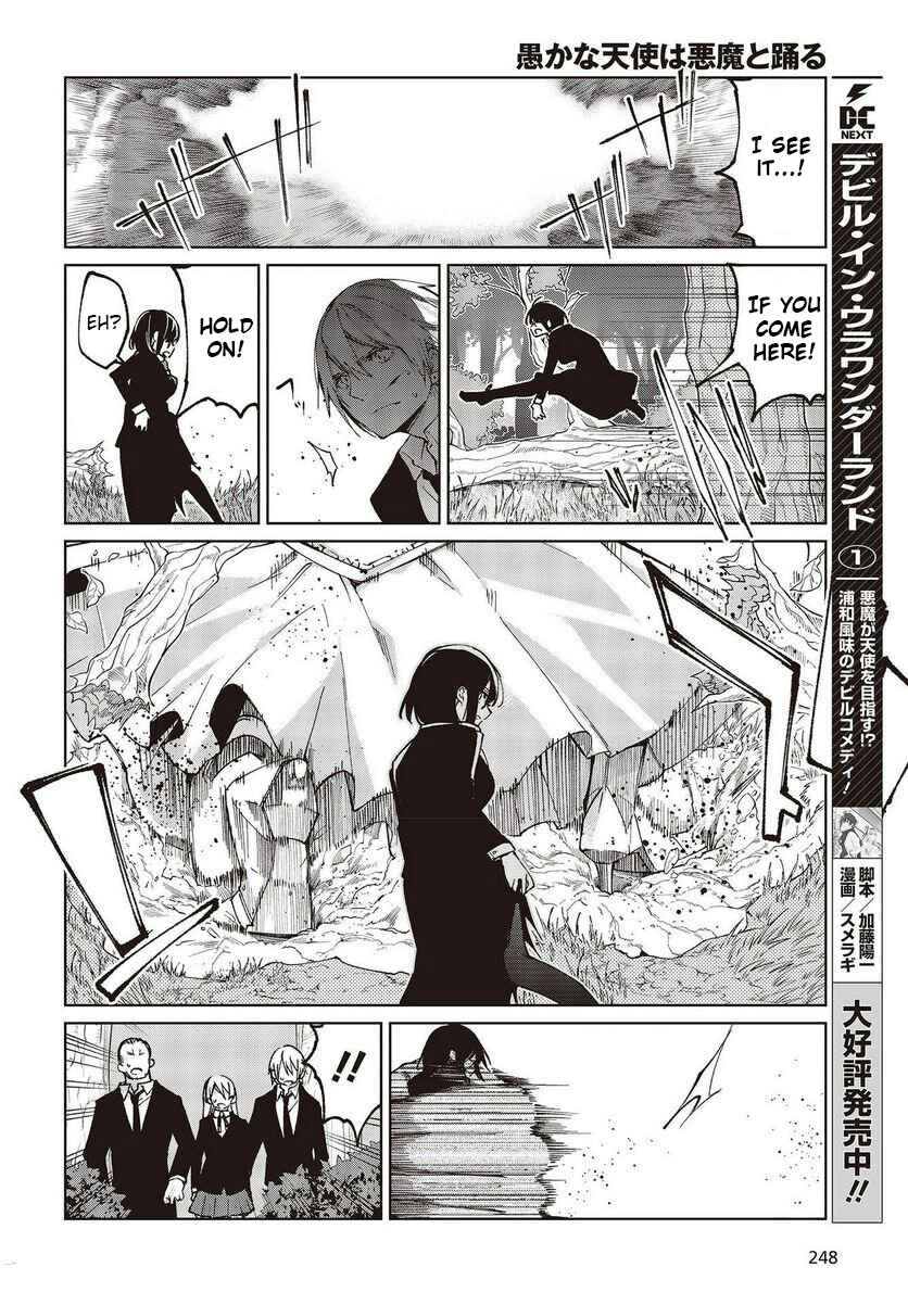 Oroka na Tenshi wa Akuma to Odoru Chapter 72 - Page 22