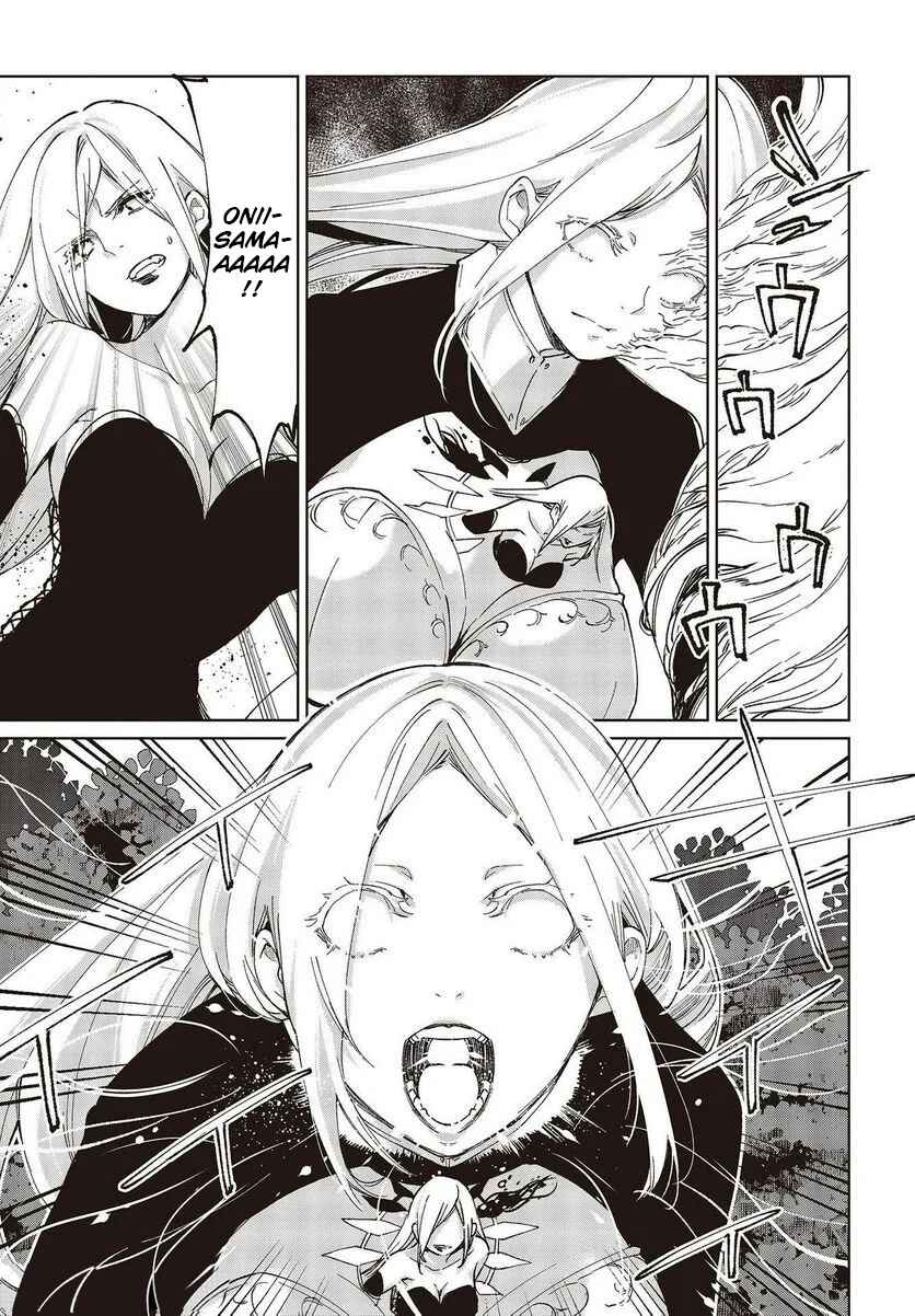 Oroka na Tenshi wa Akuma to Odoru Chapter 72 - Page 27