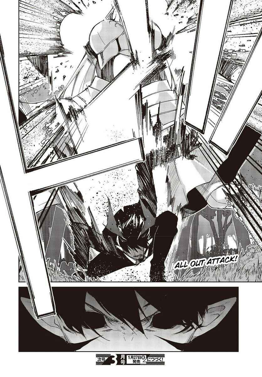Oroka na Tenshi wa Akuma to Odoru Chapter 72 - Page 32