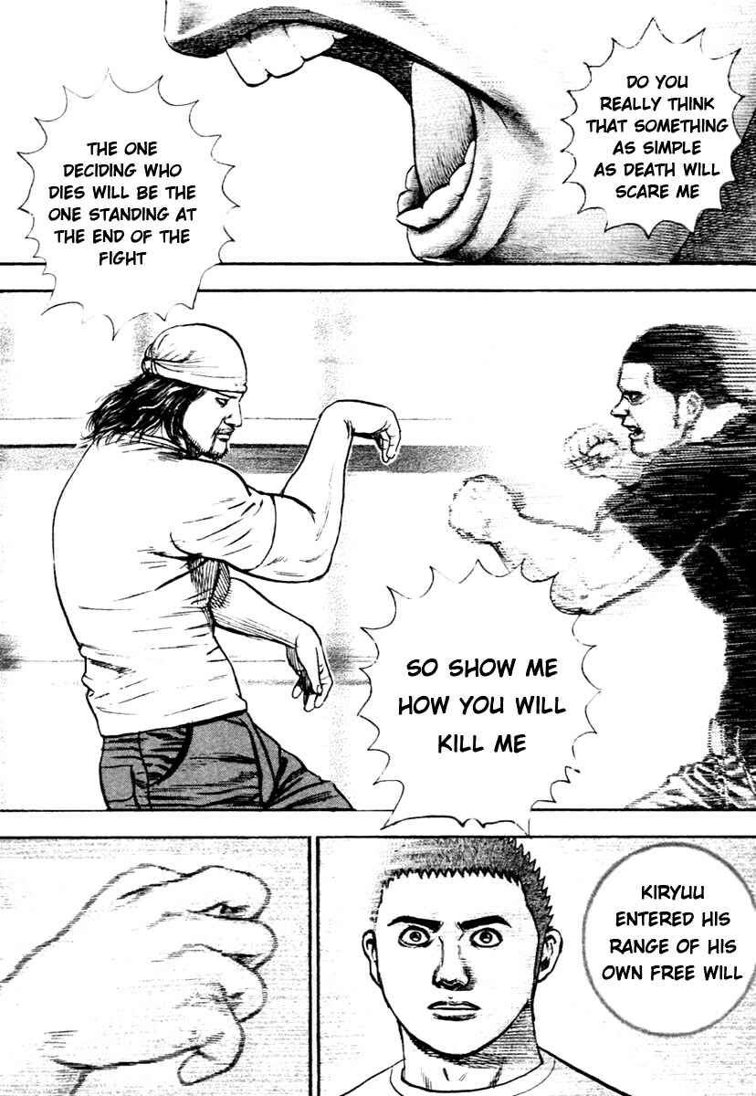 Tough Chapter 313 - Page 10