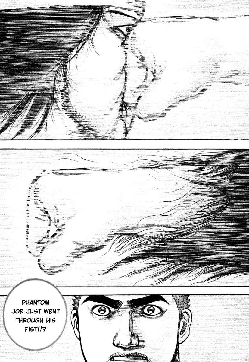 Tough Chapter 313 - Page 12