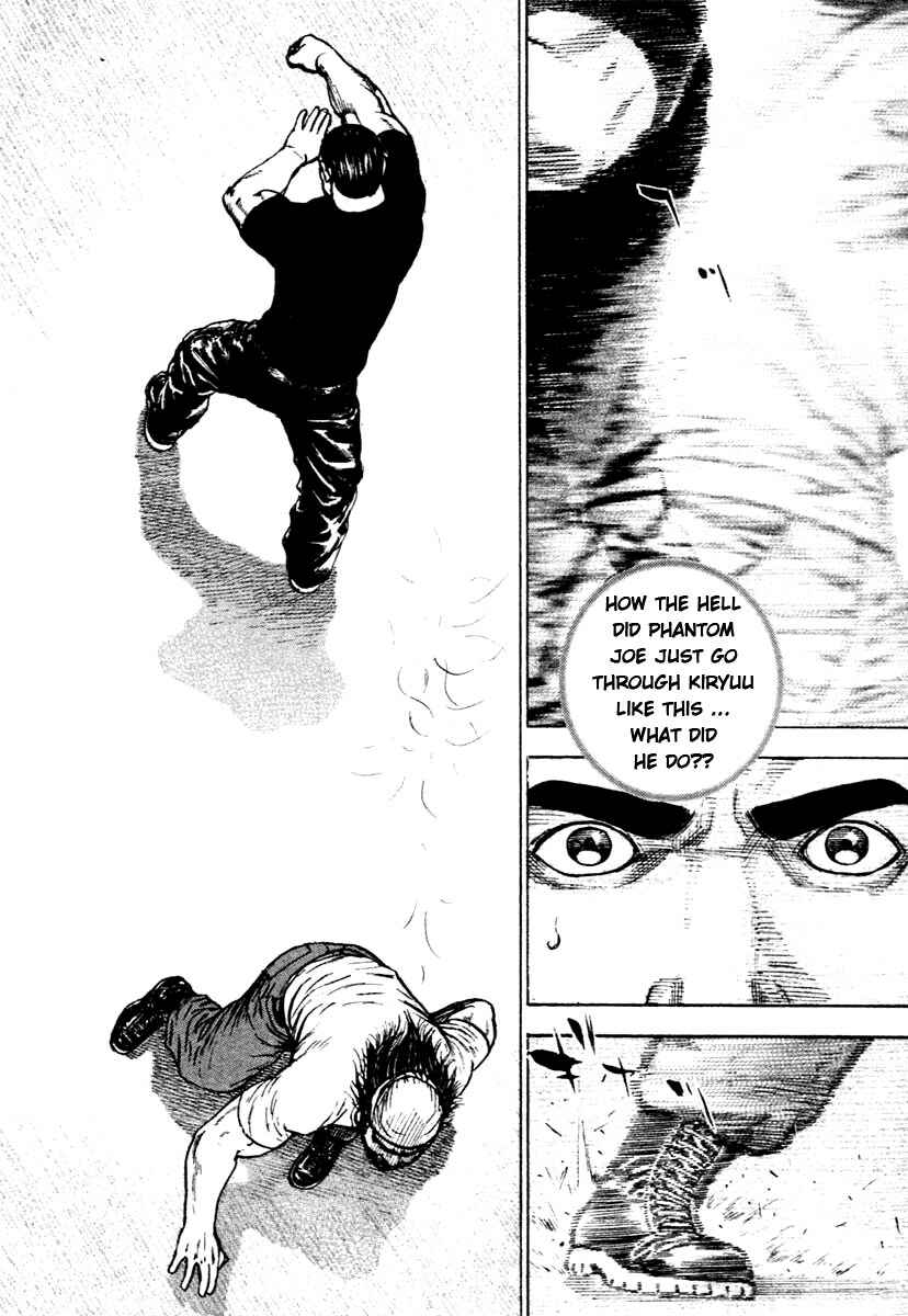 Tough Chapter 313 - Page 14