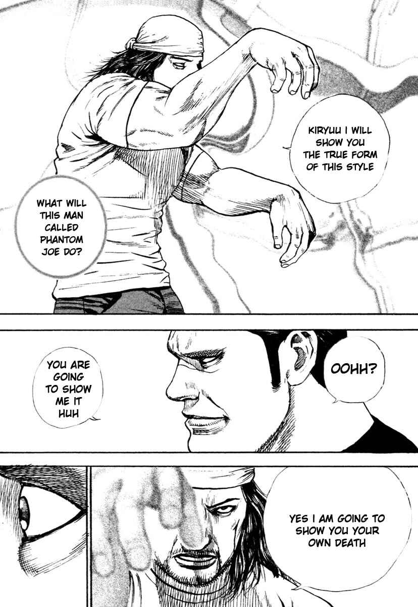 Tough Chapter 313 - Page 7