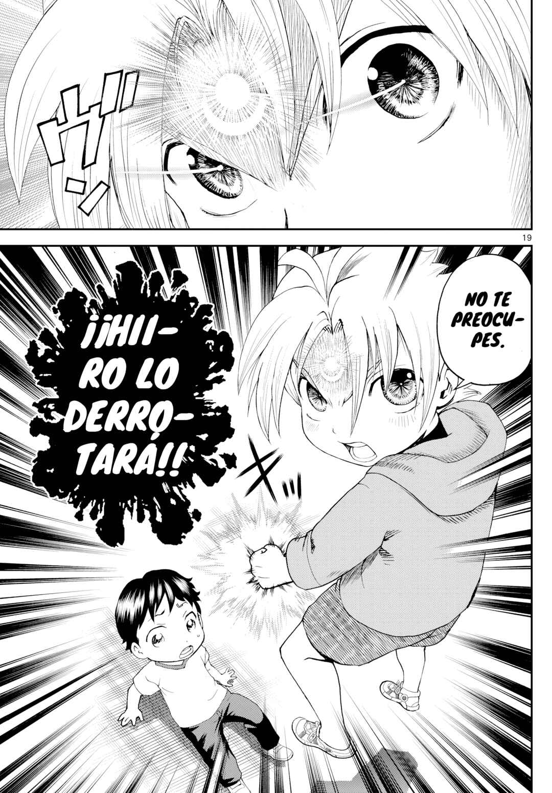 Sora e... Chapter 28 - Page 19