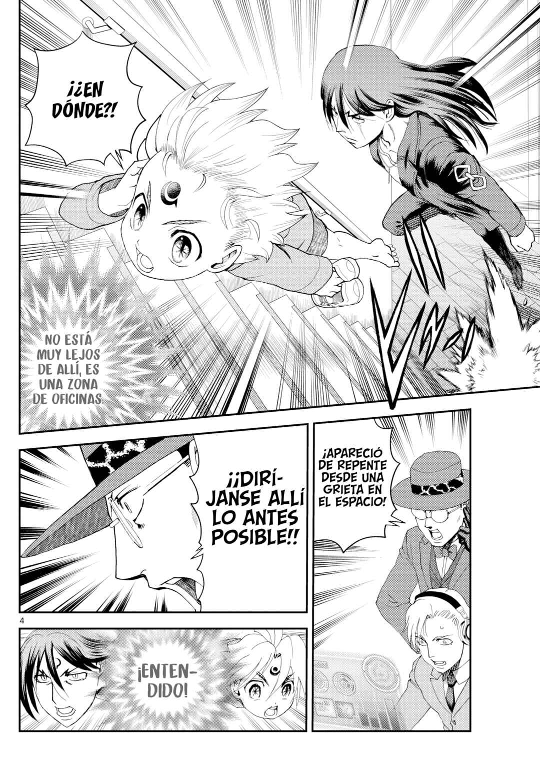 Sora e... Chapter 28 - Page 4