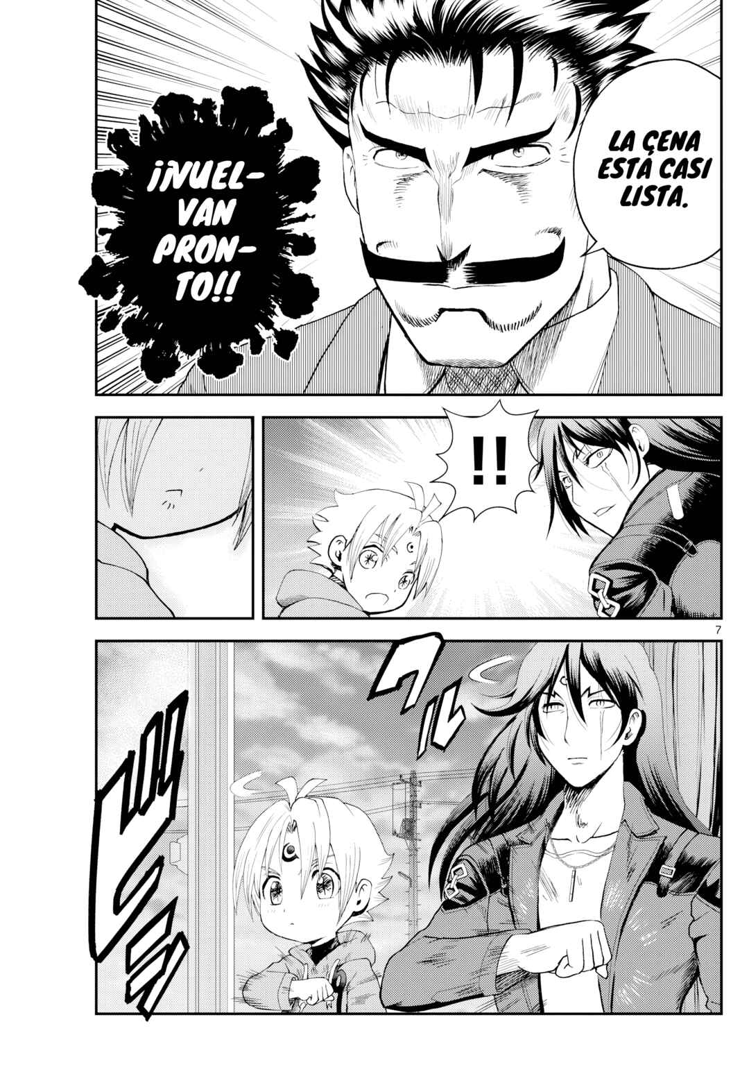 Sora e... Chapter 28 - Page 7