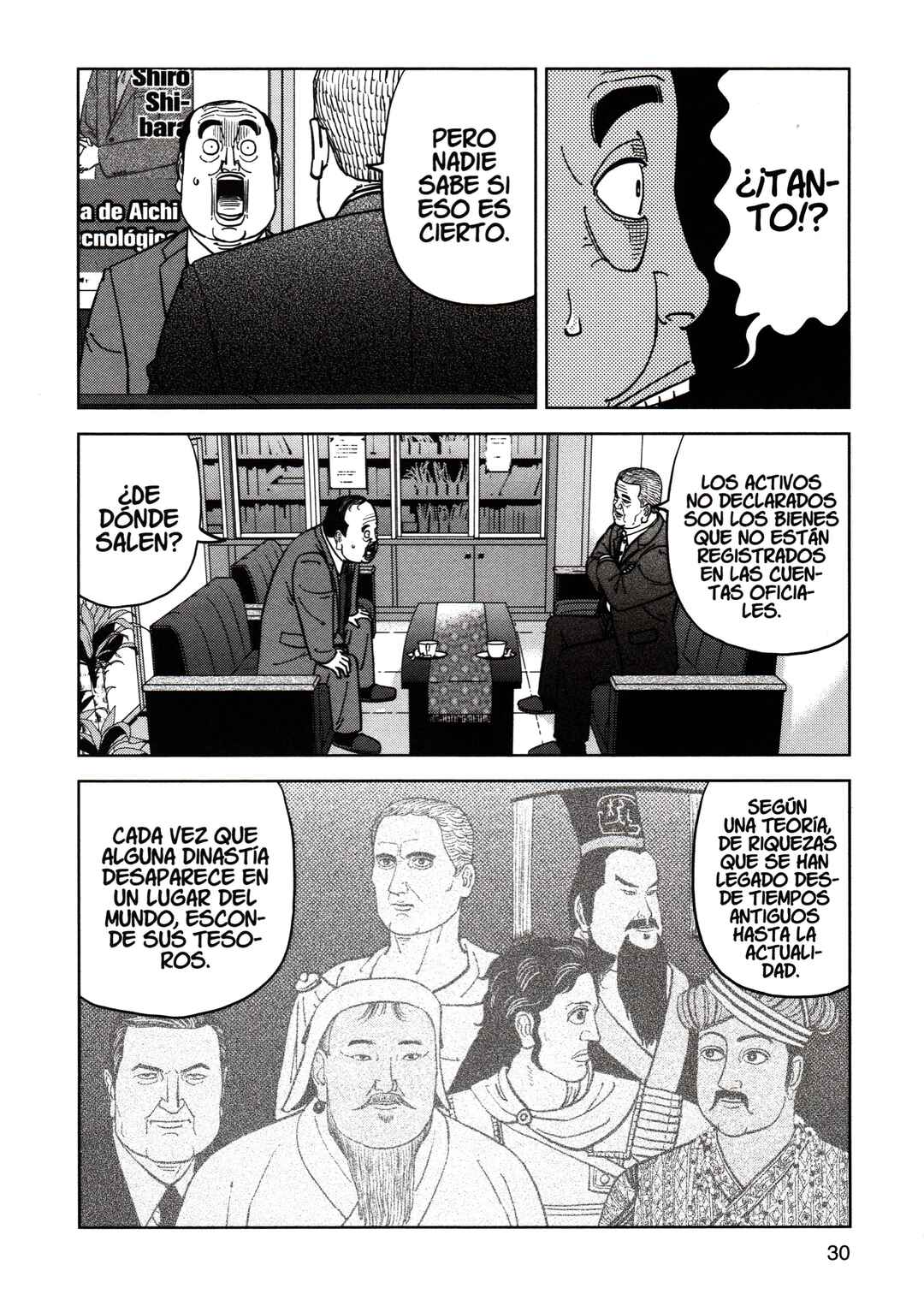 Inspector Kurokochi Chapter 185 - Page 10