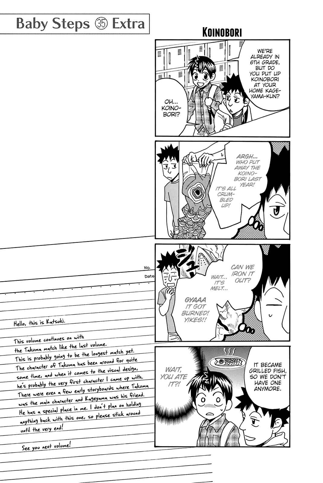 Baby Steps Chapter 336.5 - Page 11