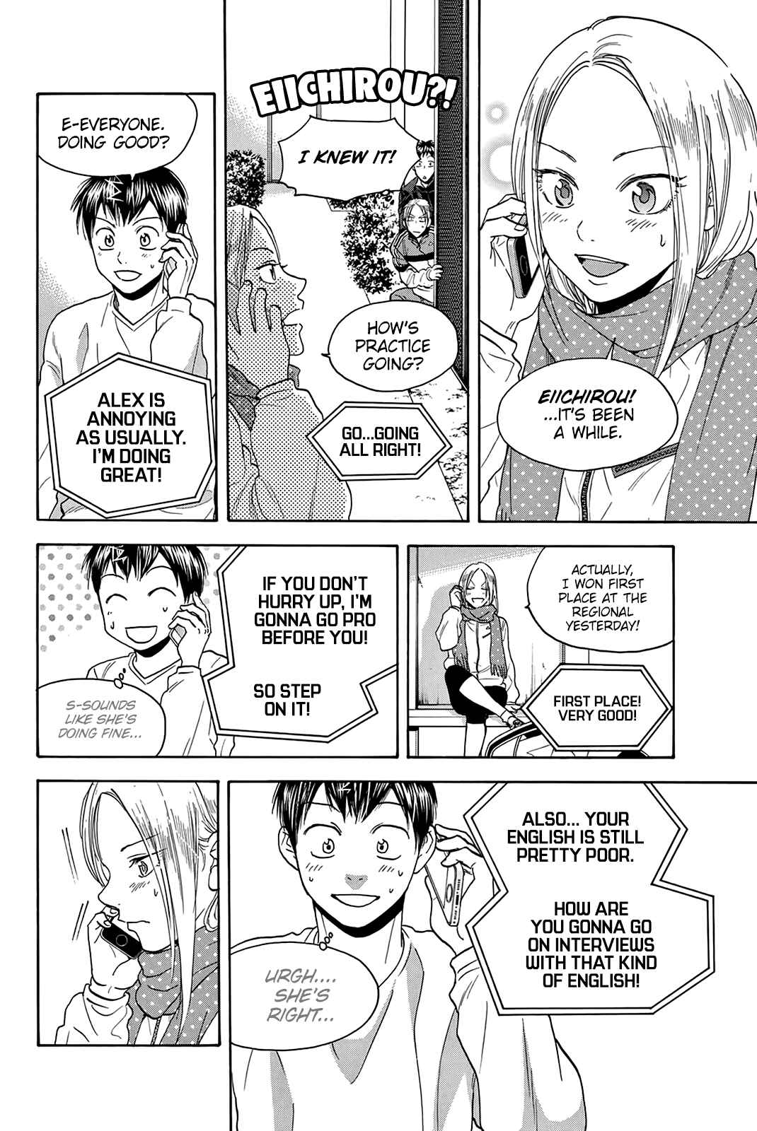 Baby Steps Chapter 336.5 - Page 5