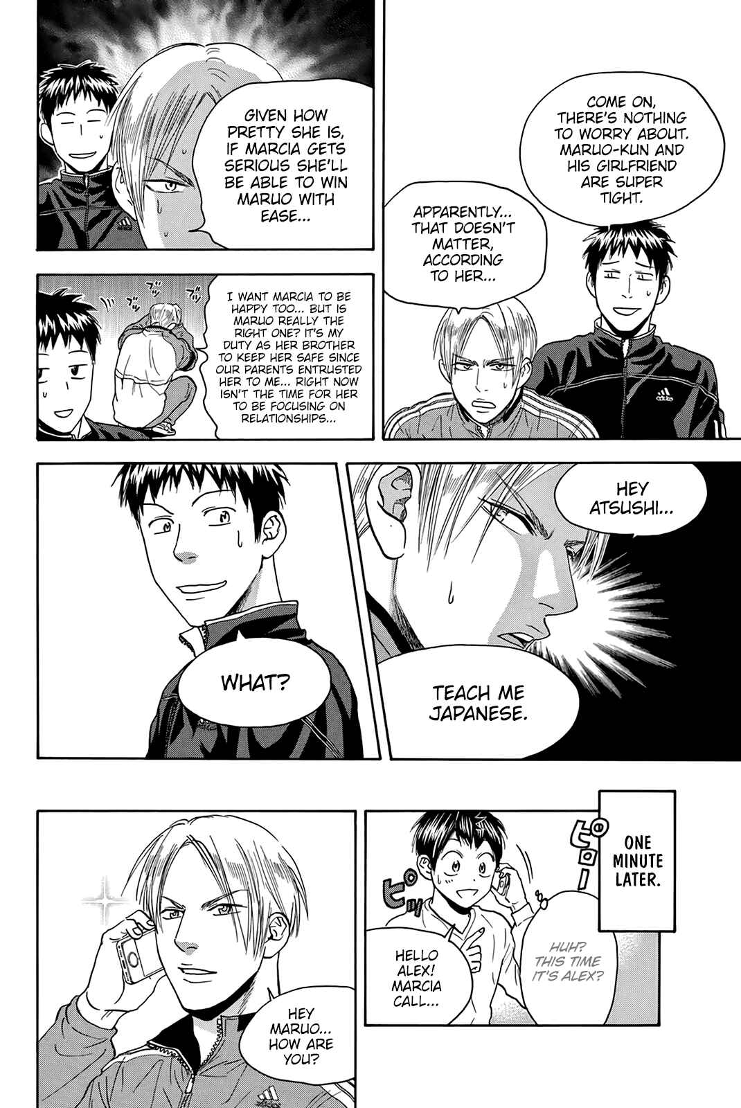 Baby Steps Chapter 336.5 - Page 7