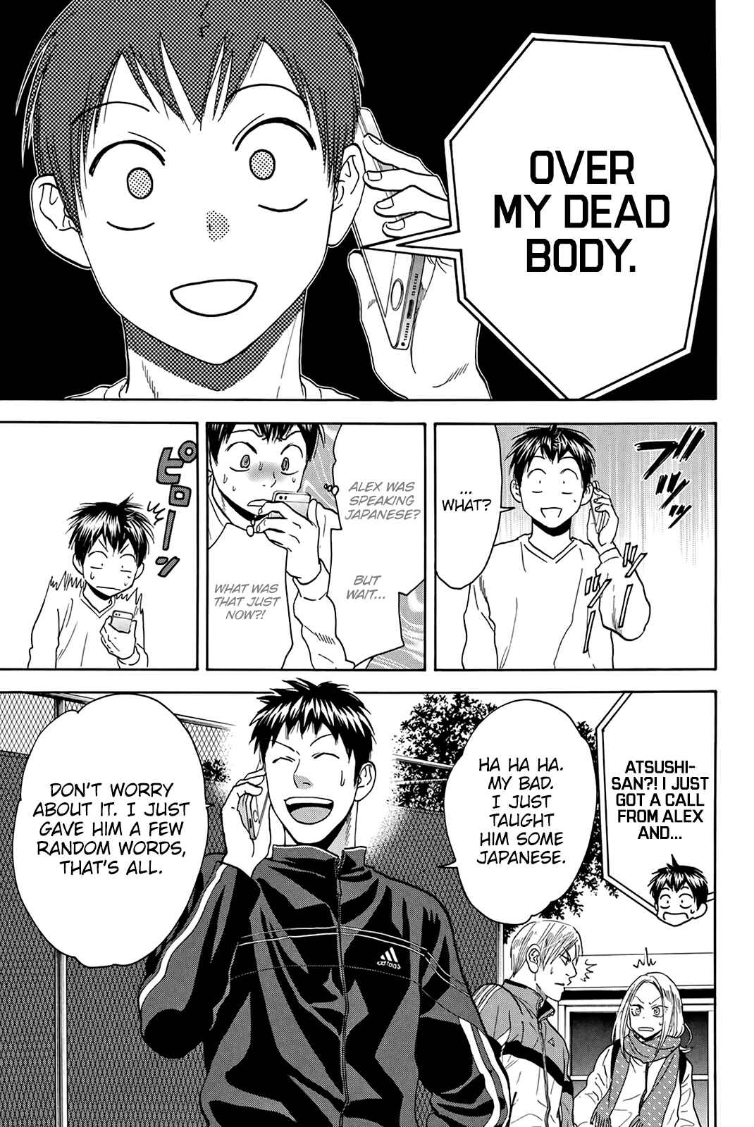 Baby Steps Chapter 336.5 - Page 8