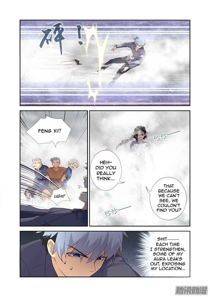 Yaoguai Mingdan Chapter 321 - Page 6